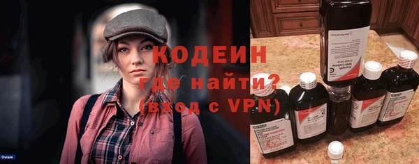 меф VHQ Каменка