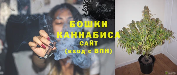 первитин Каменск-Шахтинский