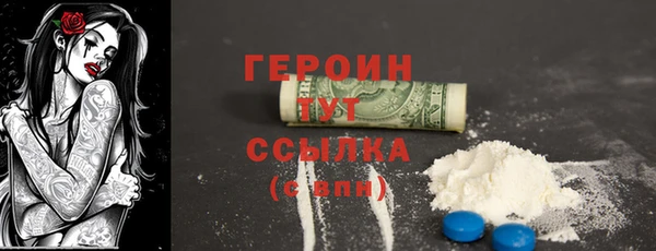 меф VHQ Каменка