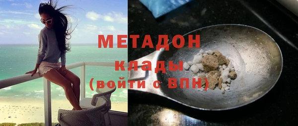 меф VHQ Каменка