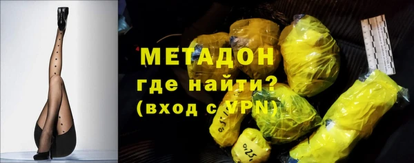 меф VHQ Каменка