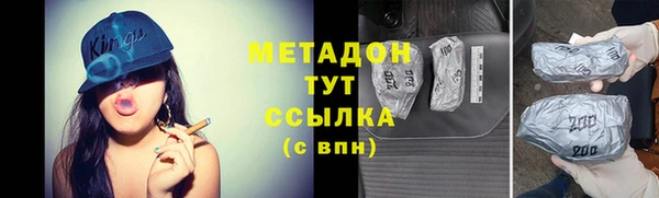 PSILOCYBIN Белоозёрский