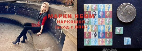 меф VHQ Каменка