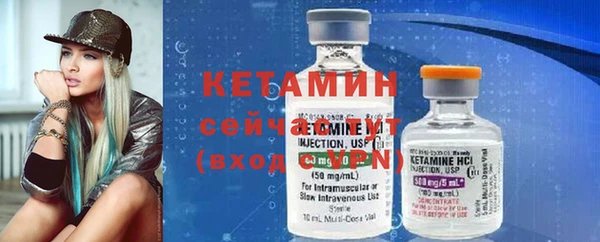меф VHQ Каменка
