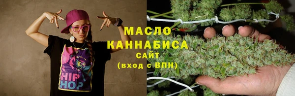 меф VHQ Каменка
