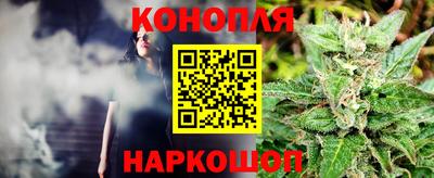 кристаллы Балаково