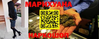 кристаллы Балаково