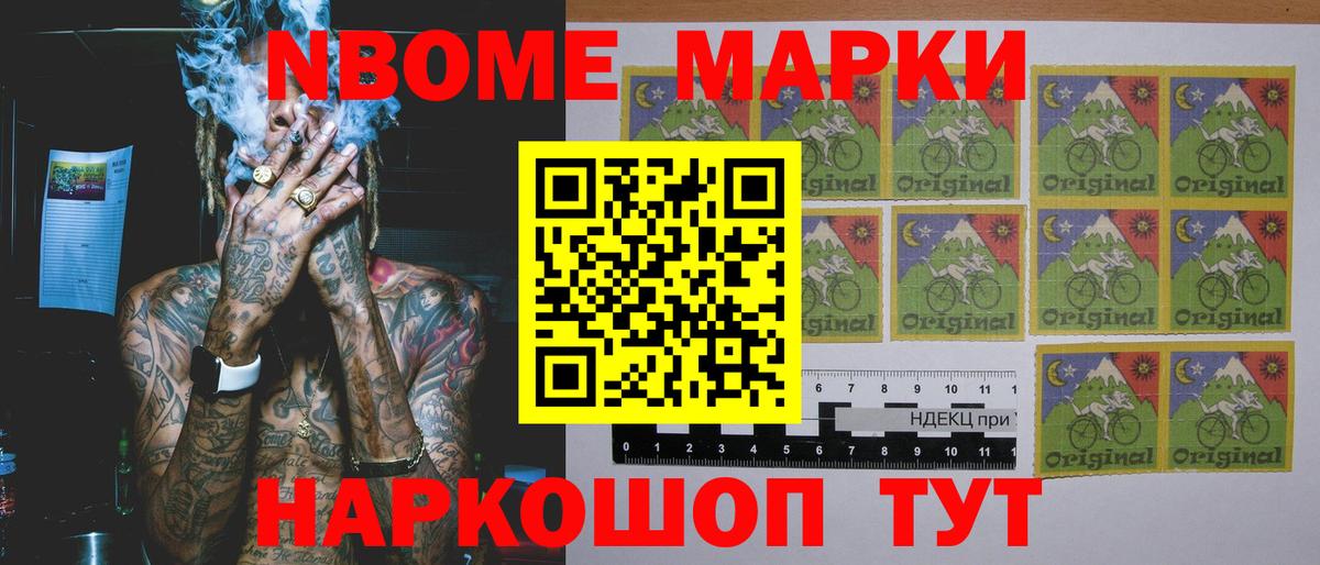 Лсд 25 экстази ecstasy  Вход с VPN  Армавир 