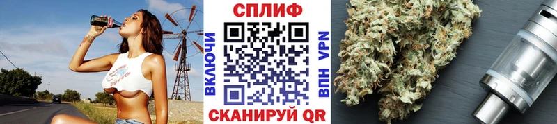 Конопля семена  Армавир 